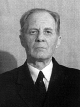 ДРЯМИН Геннадий Иванович